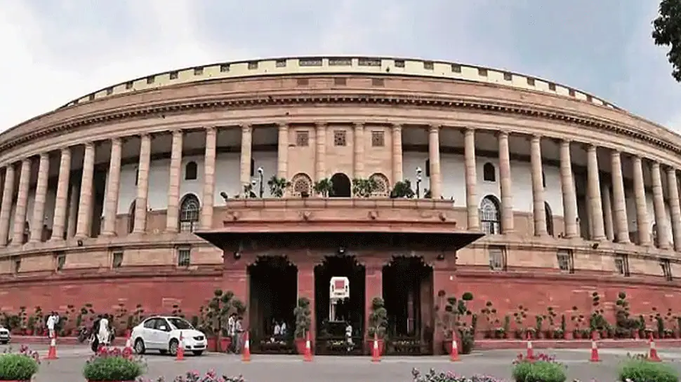 Rajya Sabha Seats