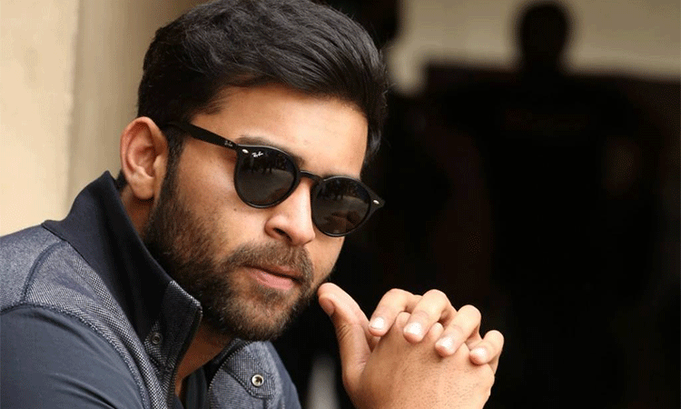 Varun Tej