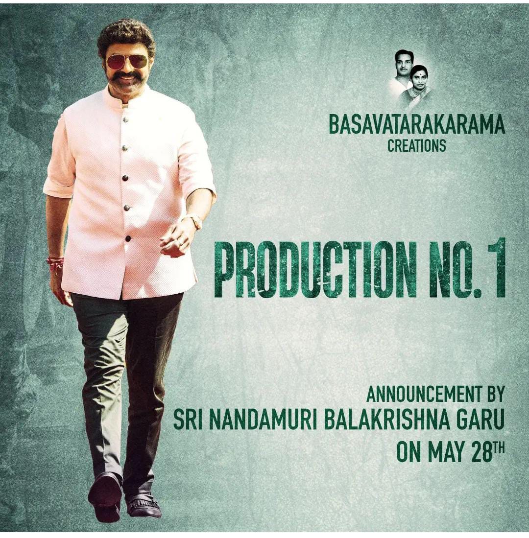 Nandamuri Balakrishna Became A Producer