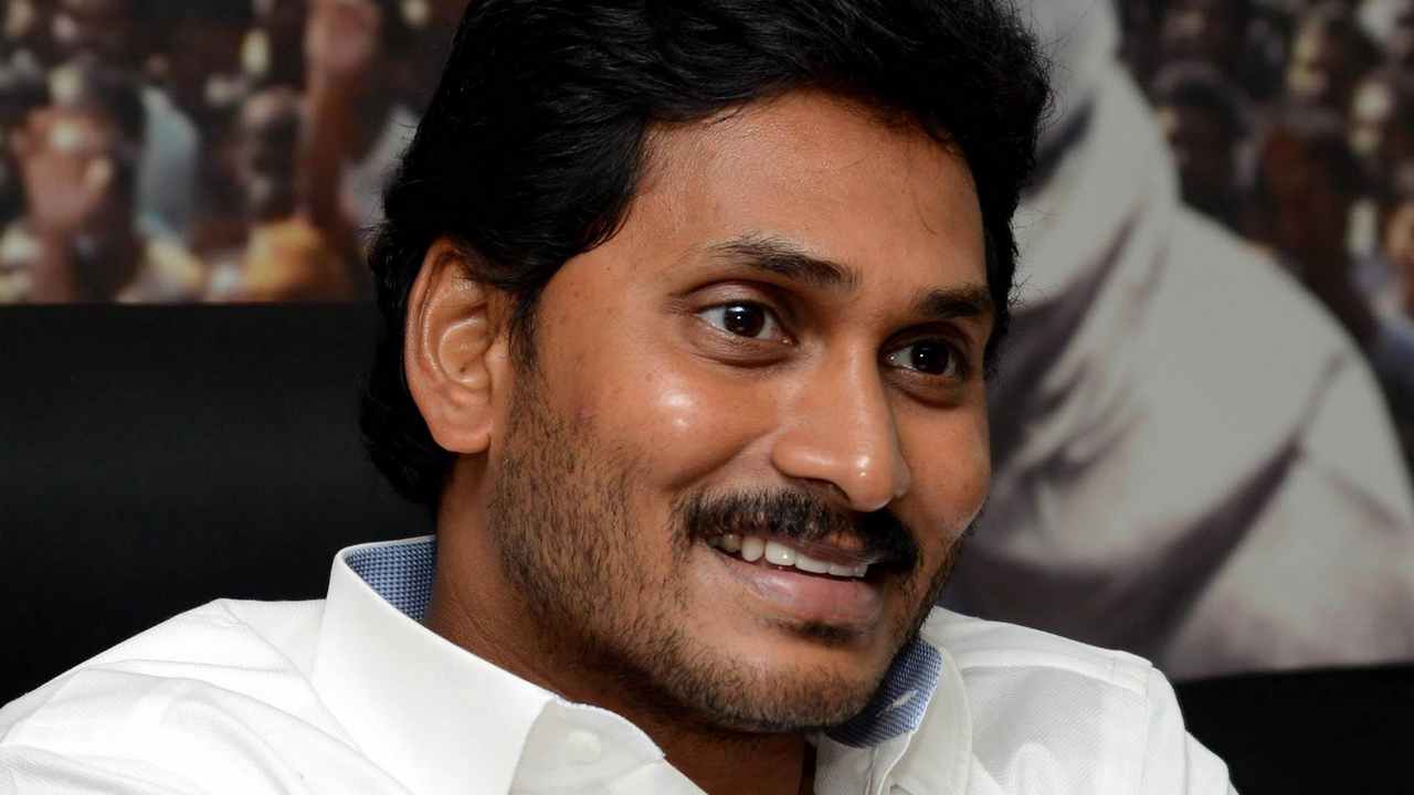 YS Jagan Illegal Assets Case