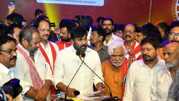 Megastar Chiranjeevi