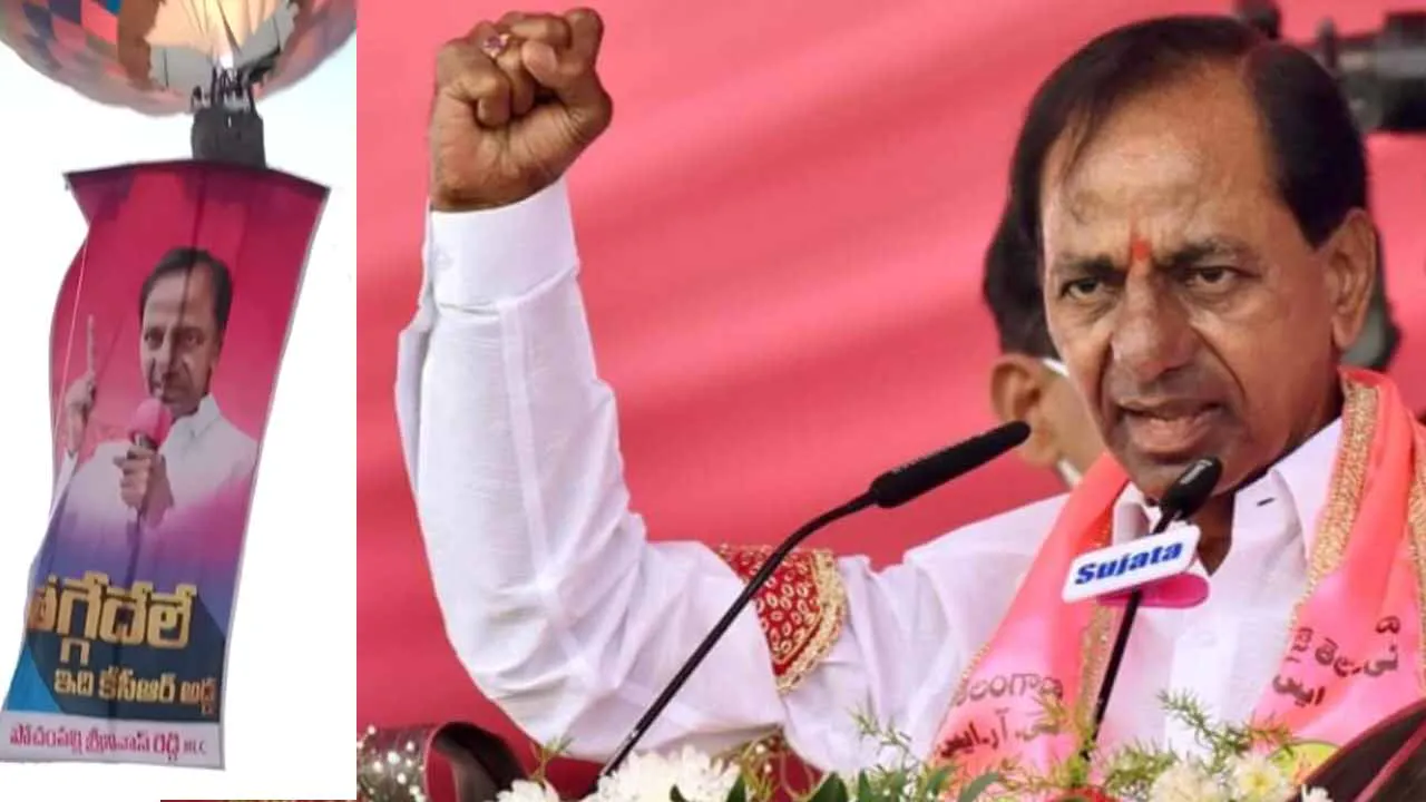 KCR Third Front