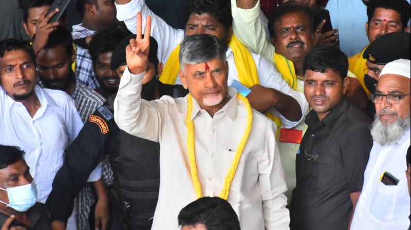 TDP Mahanadu 2022