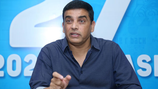 Dil Raju