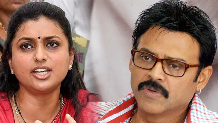 Venkatesh And Roja