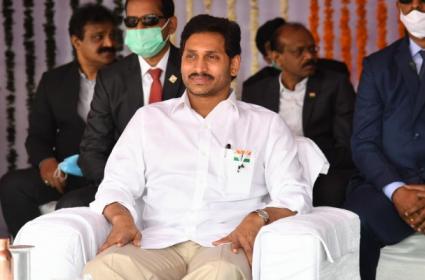 YS Jagan Illegal Assets Case