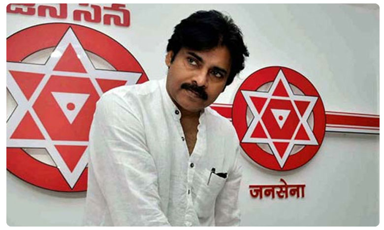 Janasena