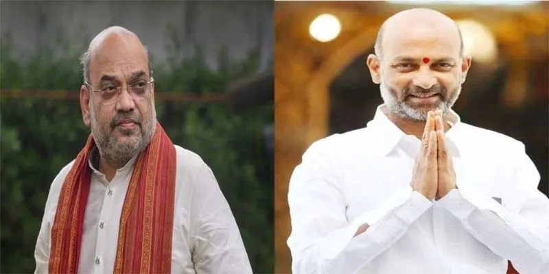 Amit Shah- Bandi Sanjay