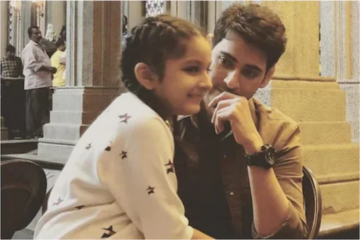 Mahesh Babu Daughter Sitara