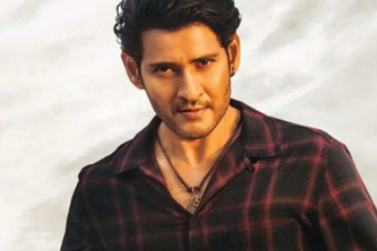 Mahesh Babu