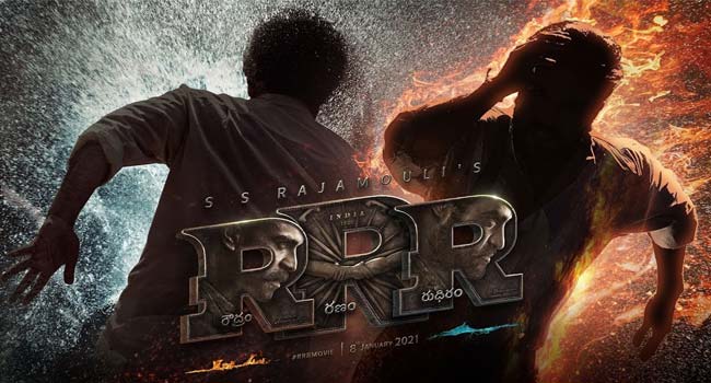 Rajamouli Mistakes In RRR Movie