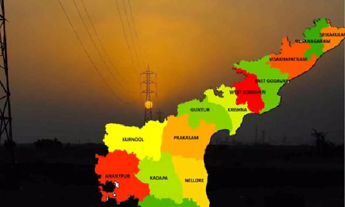 Power Crisis In AP