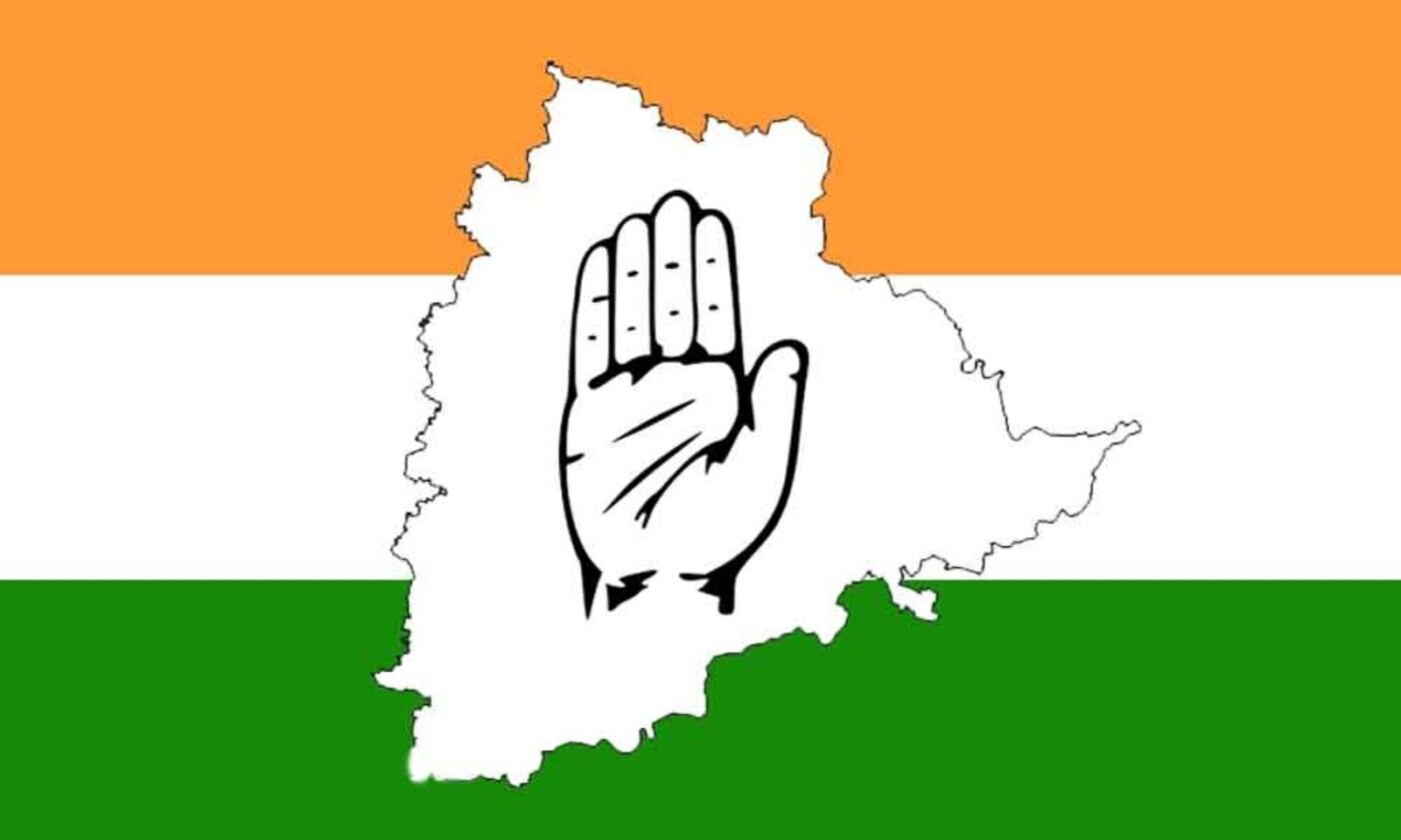 Congress Ready Early Elections