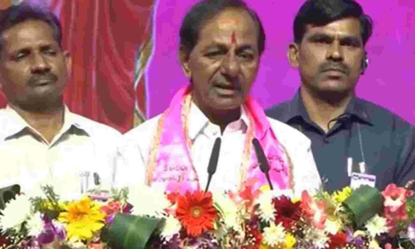 KCR National Party