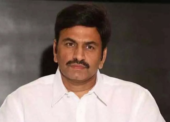 MP Raghu Rama Krishnam Raju