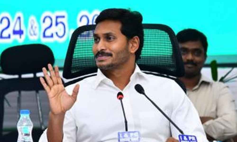 CM Jagan- Reddy Community