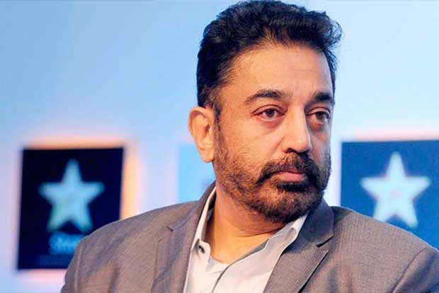 Kamal Haasan On Vikram Box Office Success