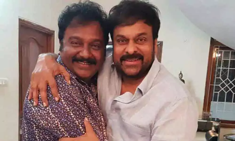 Chiranjeevi- VV Vinayak