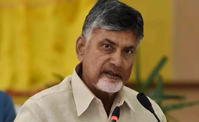 Chandrababu Naidu