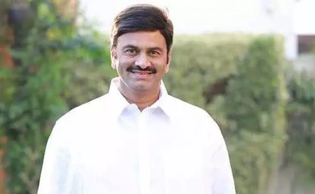 MP Raghu Rama Krishna Raju