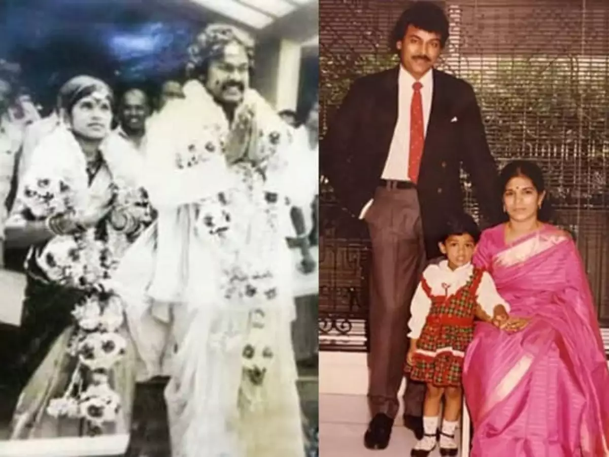 Chiranjeevi Surekha Marriage