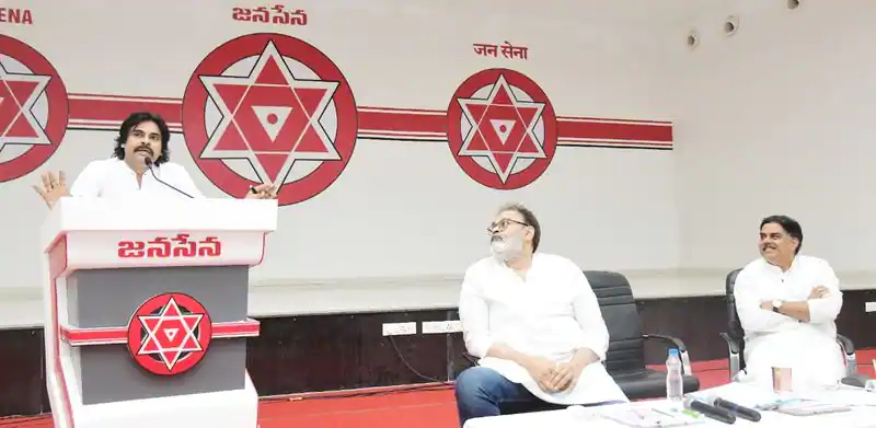 Janasena Extended Party Level Meeting