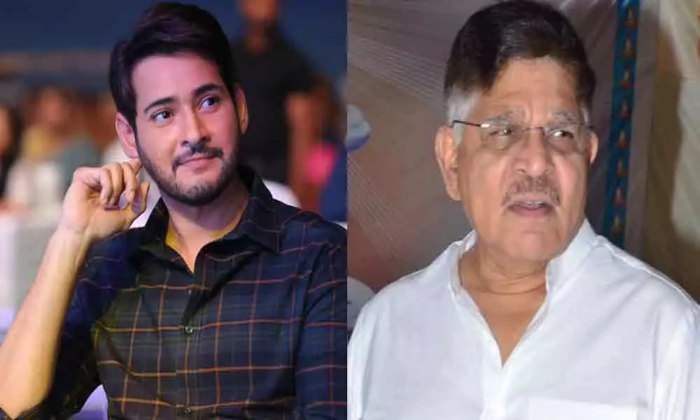 Allu Aravind- Mahesh Babu