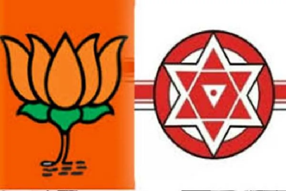 BJP Alliance With Janasena