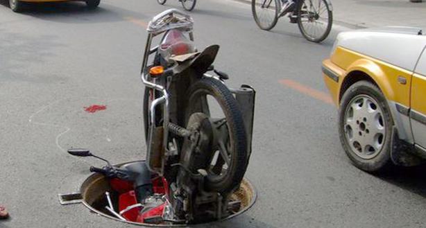 Accident With Manhole