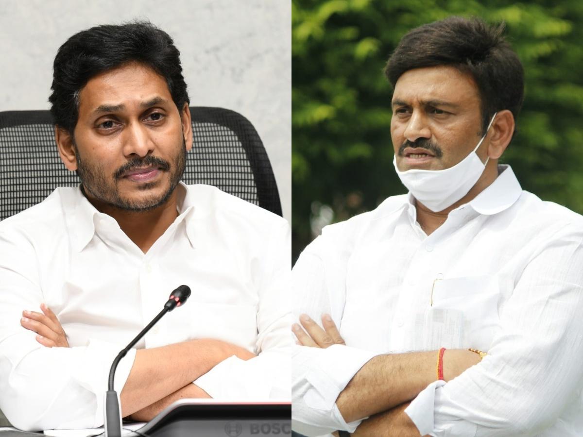 CM Jagan vs Raghurama Krishnam Raju