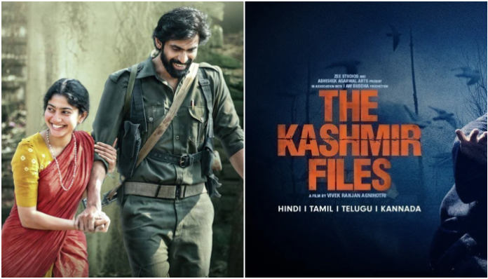 Sai Pallavi-The Kashmir Files