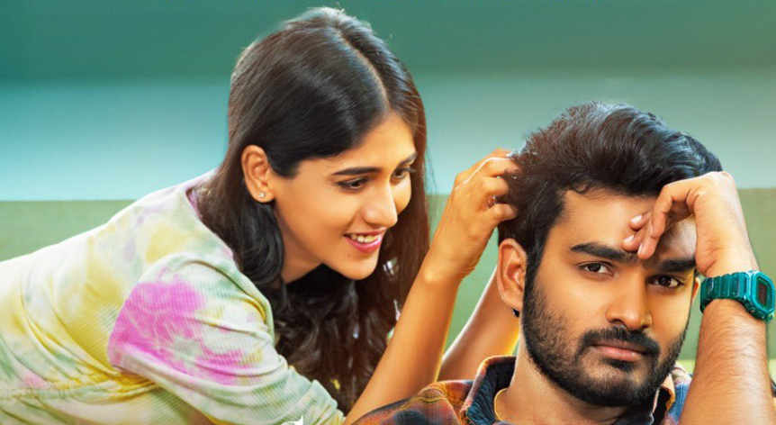 Sammathame 2nd Day Collections