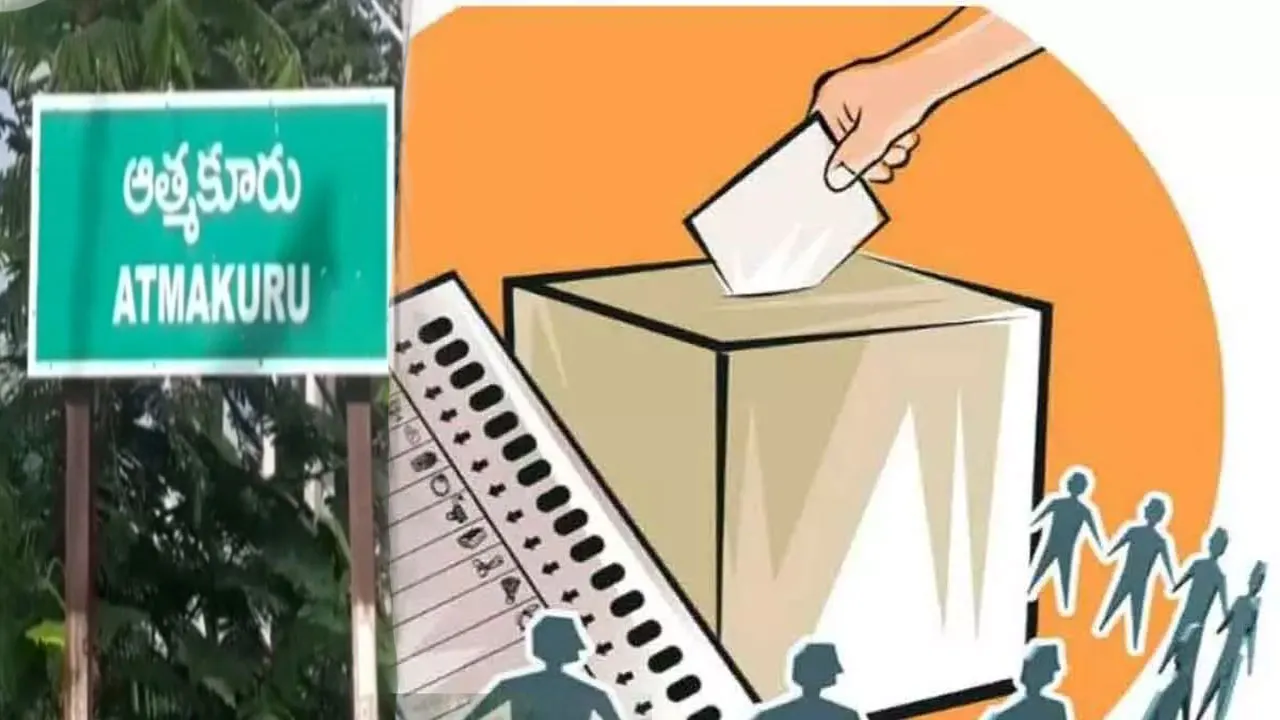 Somu Veerraju- Atmakuru By-Election