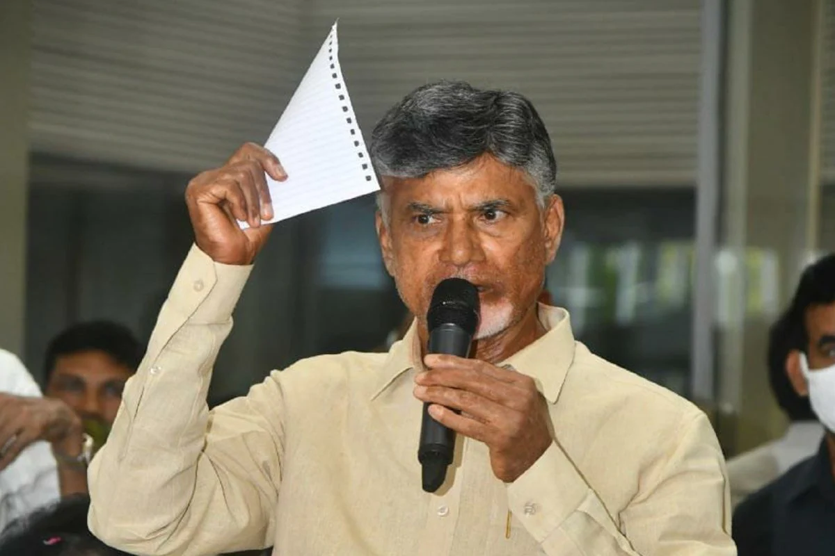 Chandrababu Naidu