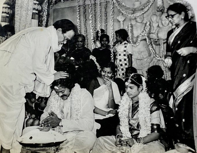 Chiranjeevi Surekha Marriage