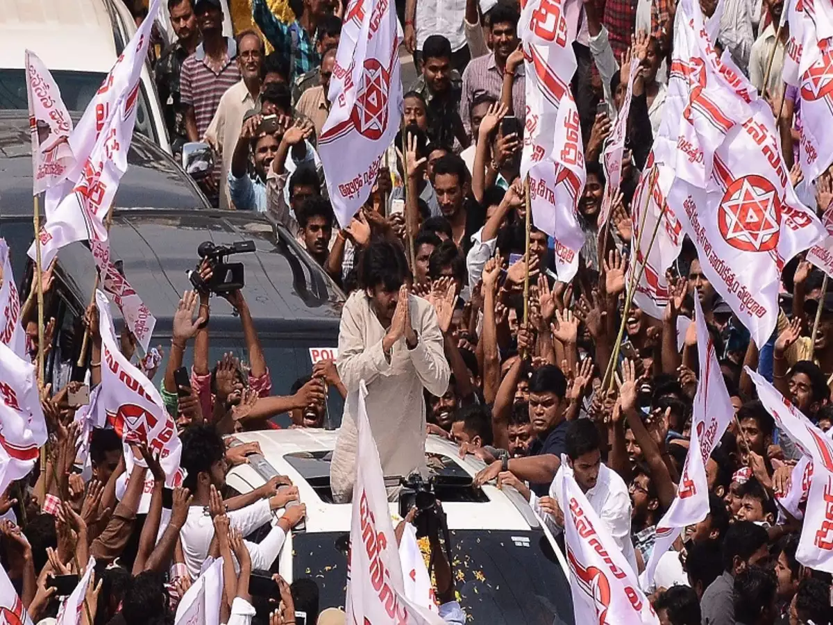 Atmakur Bypoll- JanaSena