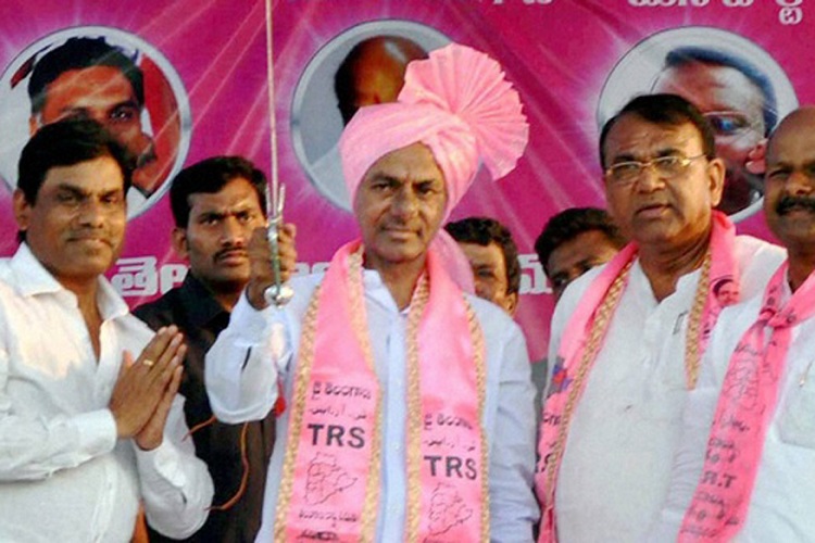 New Name For KCR