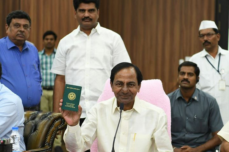 KCR- Rythu Bandhu