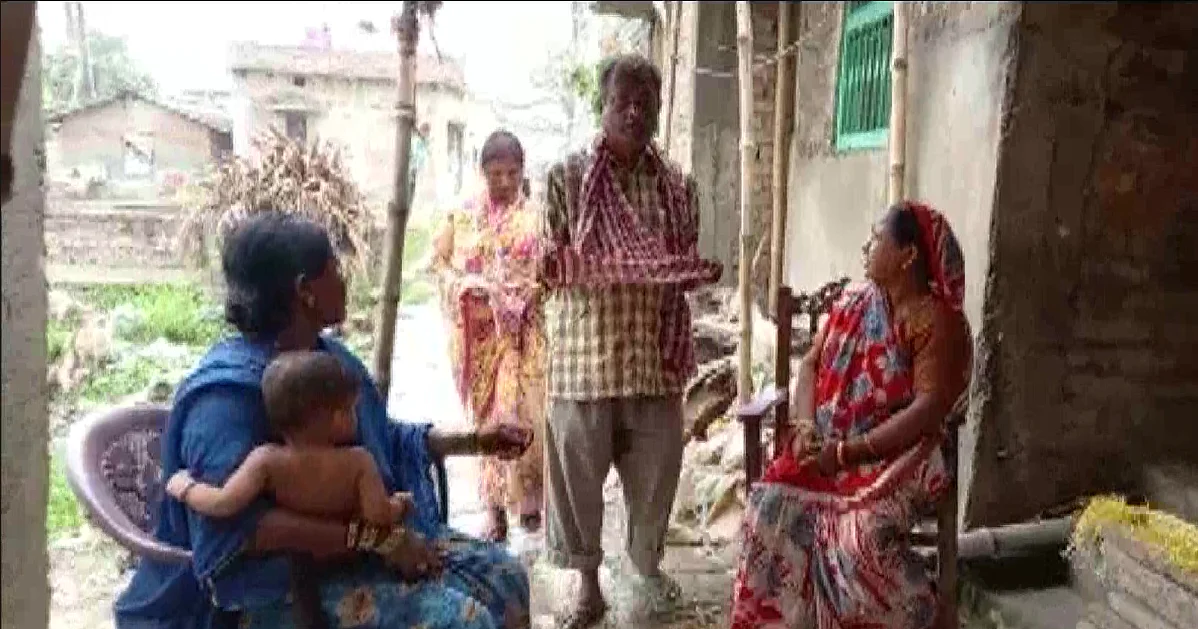 Bihar Couple