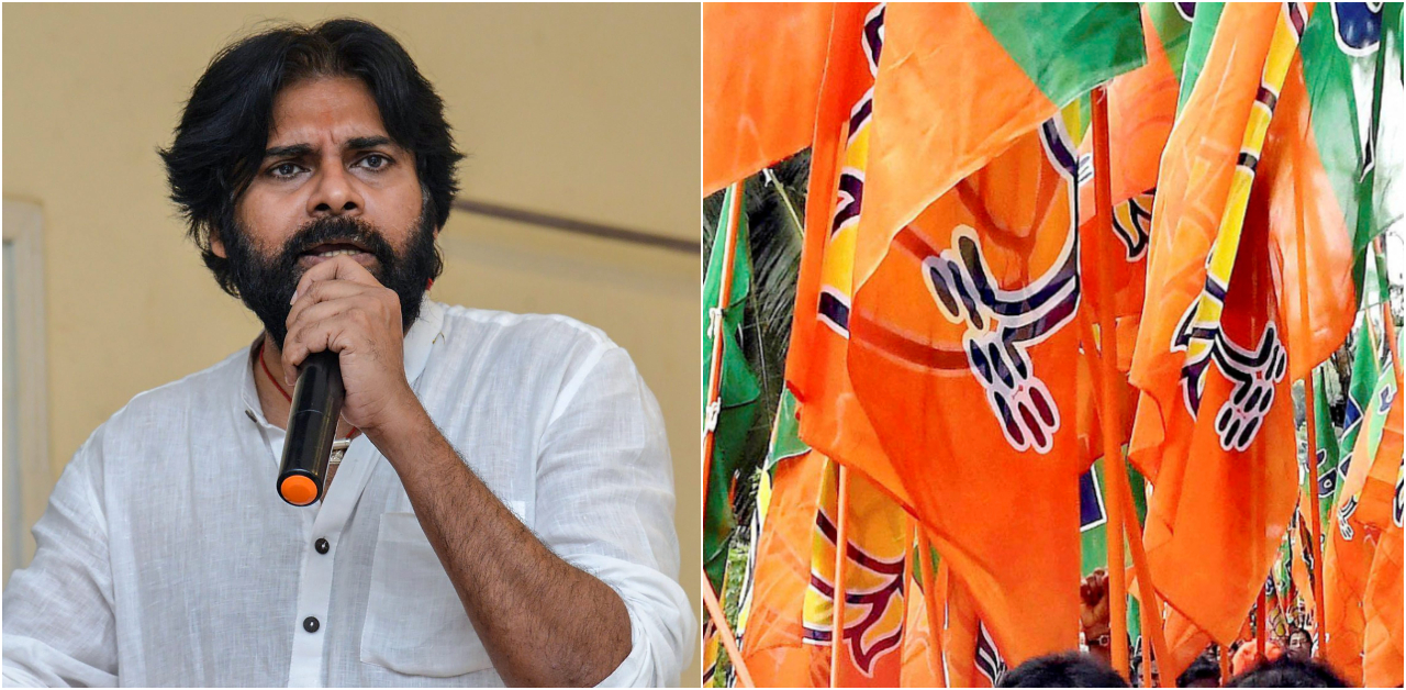 Pawan Kalyan Alliance With TDP and BJP