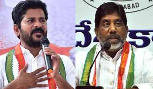 Revanth Reddy- Bhatti Vikramarka