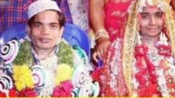 Gully Boy Riyaz Marriage