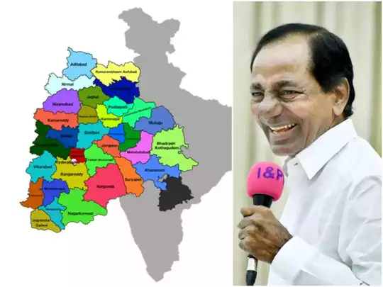 Telangana Formation Day- KCR