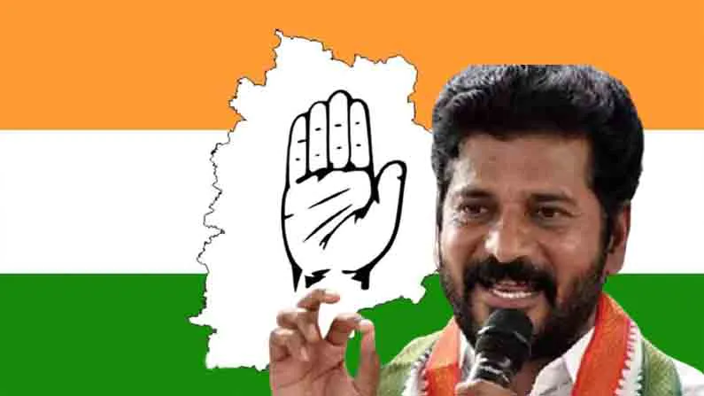 Telangana Congress