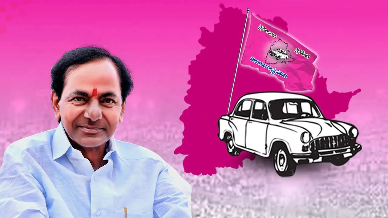 KCR Back Step On BRS