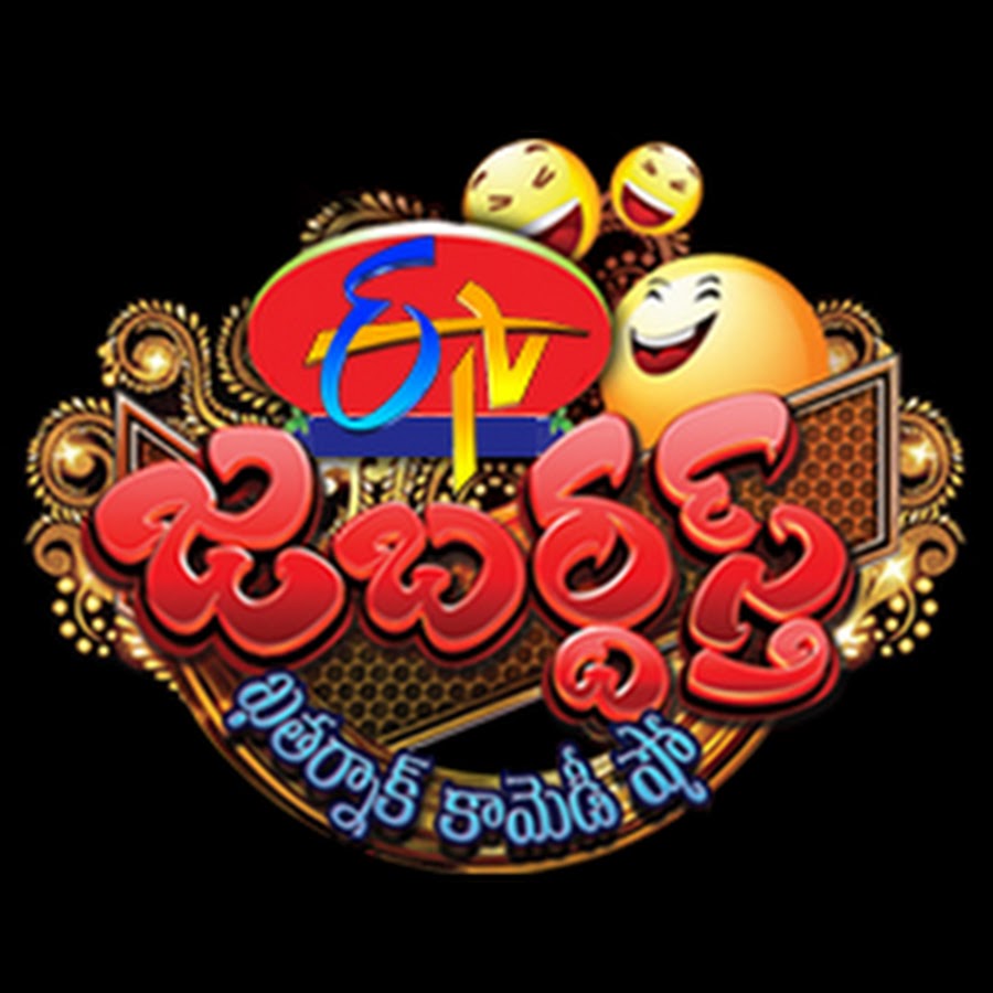 ETV- Jabardasth