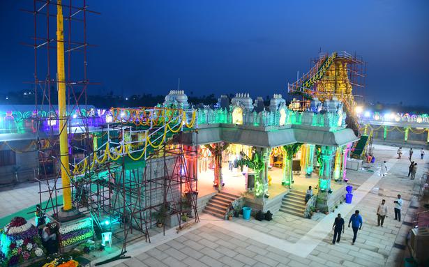 Venkatapalem TTD Temple