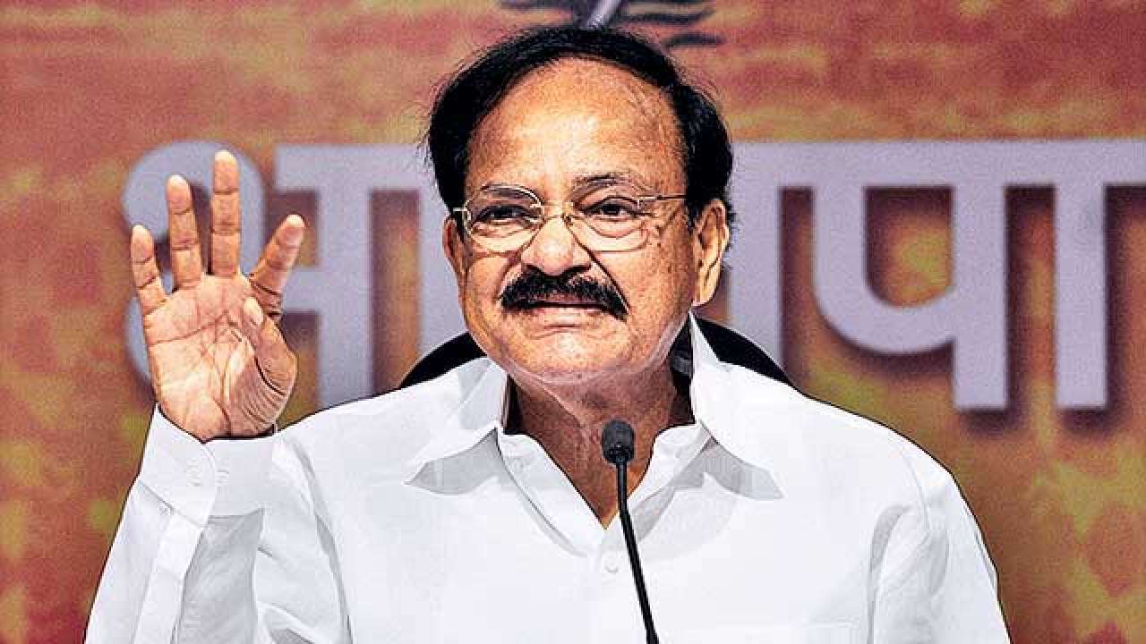 Vice President Venkaiah Naidu