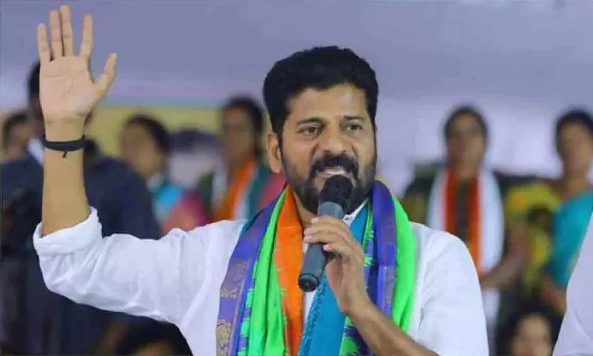 Revanth Reddy