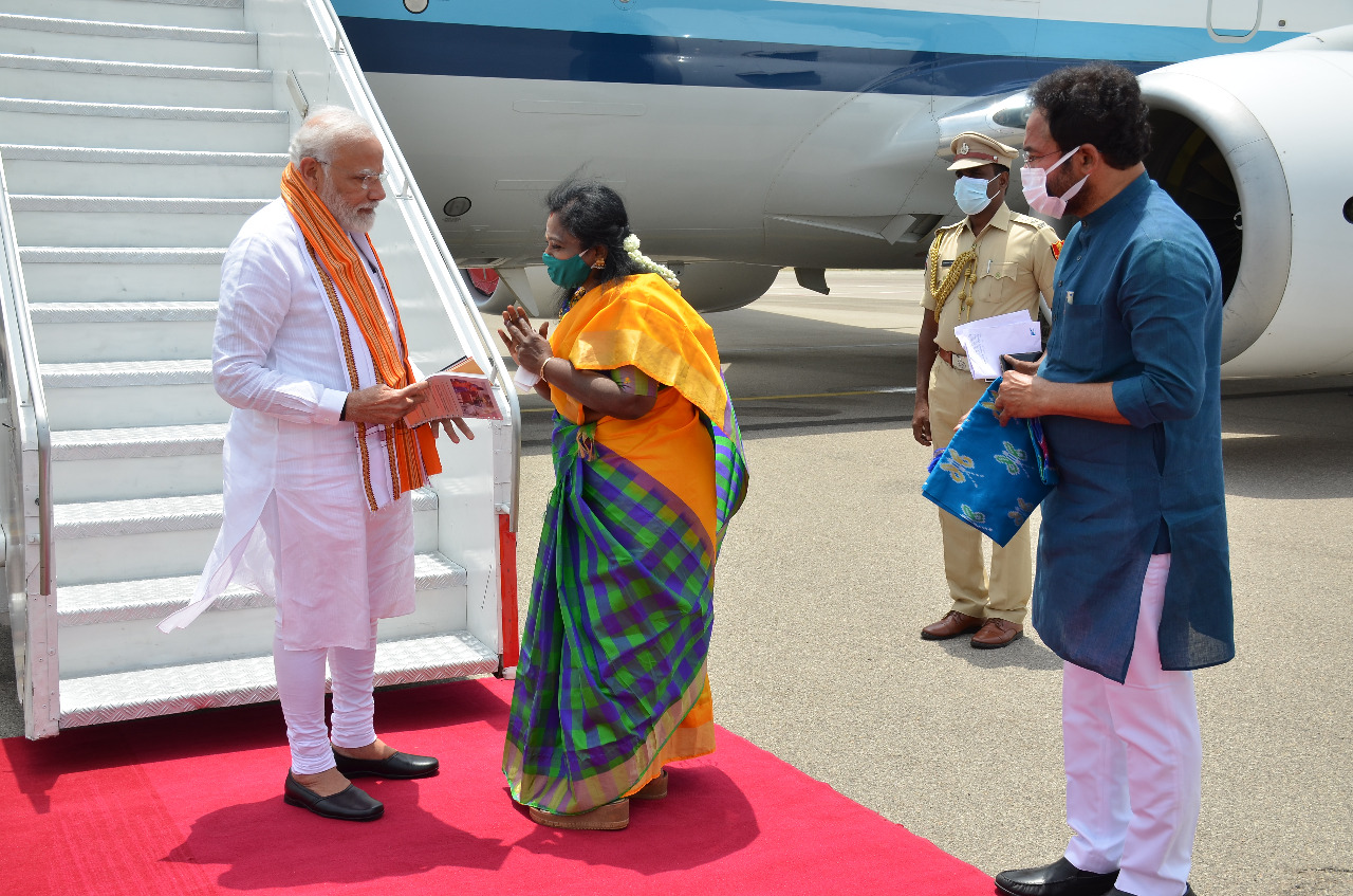 Modi Arrival